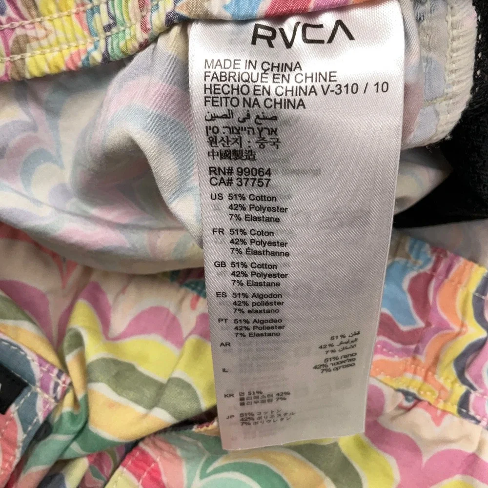 RVCA Board Shorts Mens XXL Pink Multi Psychedelic Mandala 17